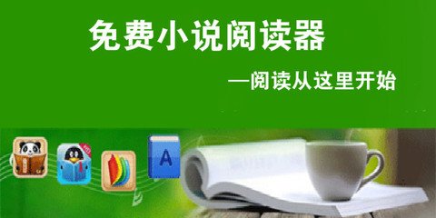 开云app官网登录入口